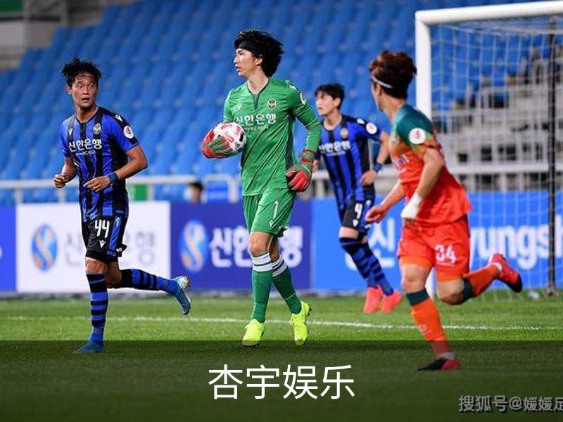 了解杏宇娱乐